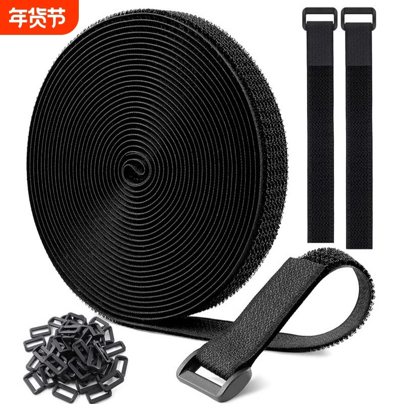 尼龙勾毛一体魔术贴扎带反扣捆绑带固定束线带自粘式粘扣收纳电线,居家布艺,魔术贴/粘扣带/固定贴,淘宝优惠券,粉丝福利购,淘宝优惠卷