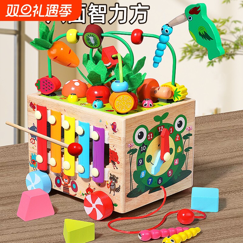 儿童木制多合一形状配对积木敲琴