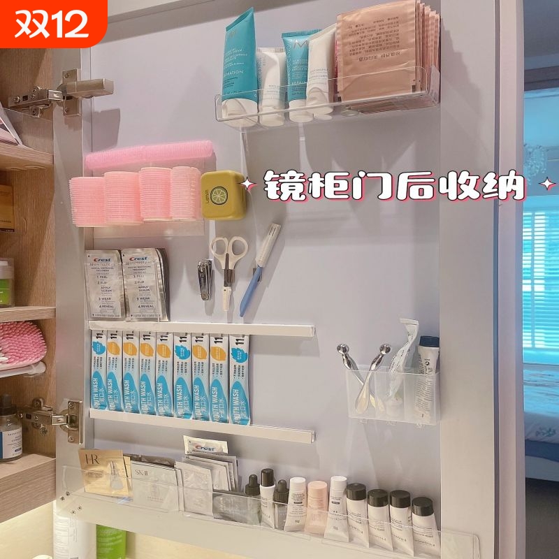 u型包边条自粘U型卡槽厨房客厅橱柜门后置物架收纳盒鱼缸DIY