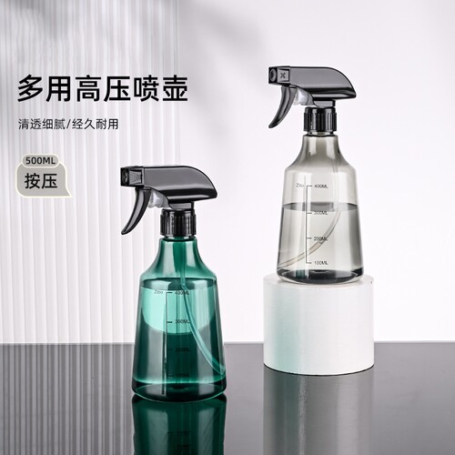 加厚喷雾瓶除菌|超1.2万次加购
