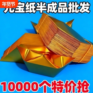 十月初一寒衣节给故人送寒衣套装全套批发高档绸缎加厚棉布衣裤子帽子袜子布鞋五件套祭祀用品烧纸女士男士