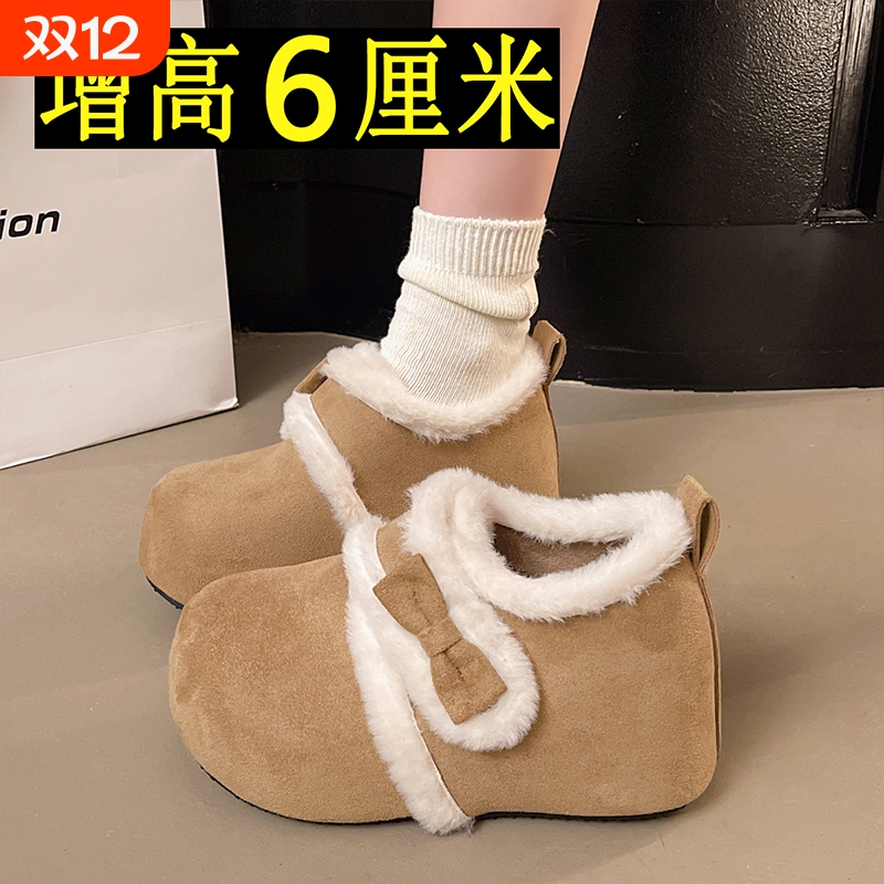 加绒勃肯鞋包头半拖2025新款冬季加厚保暖女士毛茸茸雪地靴子棉鞋