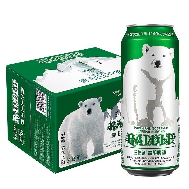 大白熊精酿啤酒整箱装500ml/12罐