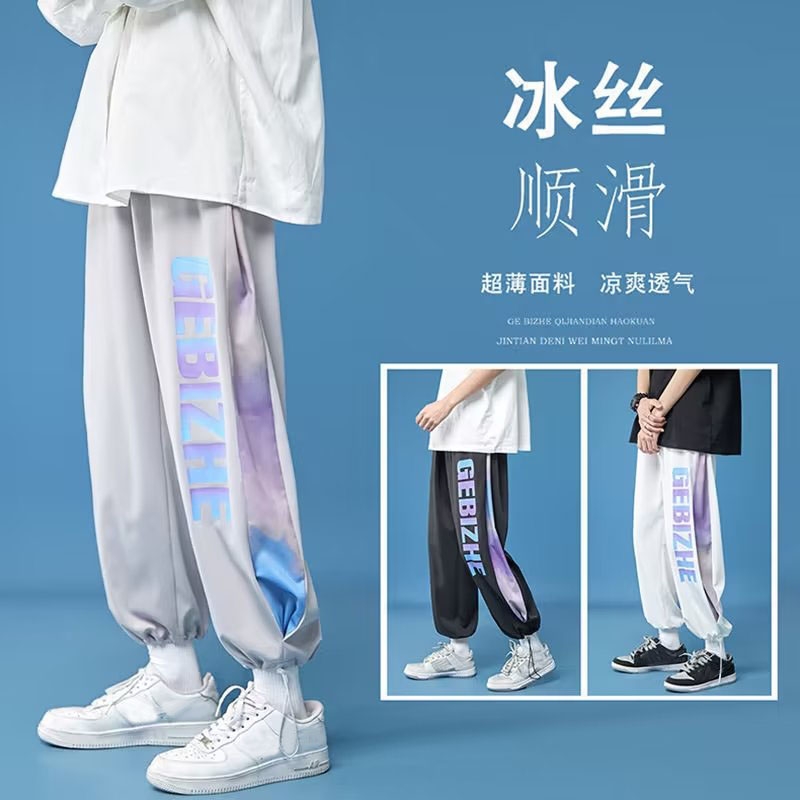 运动裤男士2025薄款男生直筒运动男裤韩版冰丝夏季新款宽松长裤子
