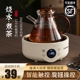 小型烧水煮茶炉电热炉泡茶电磁炉 电陶炉煮茶家用煮茶器2024新款