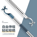 撑衣杆家用晾衣杆架丫叉凉衣杆棍挑衣服撑伸缩加长衣叉子挂取衣晒