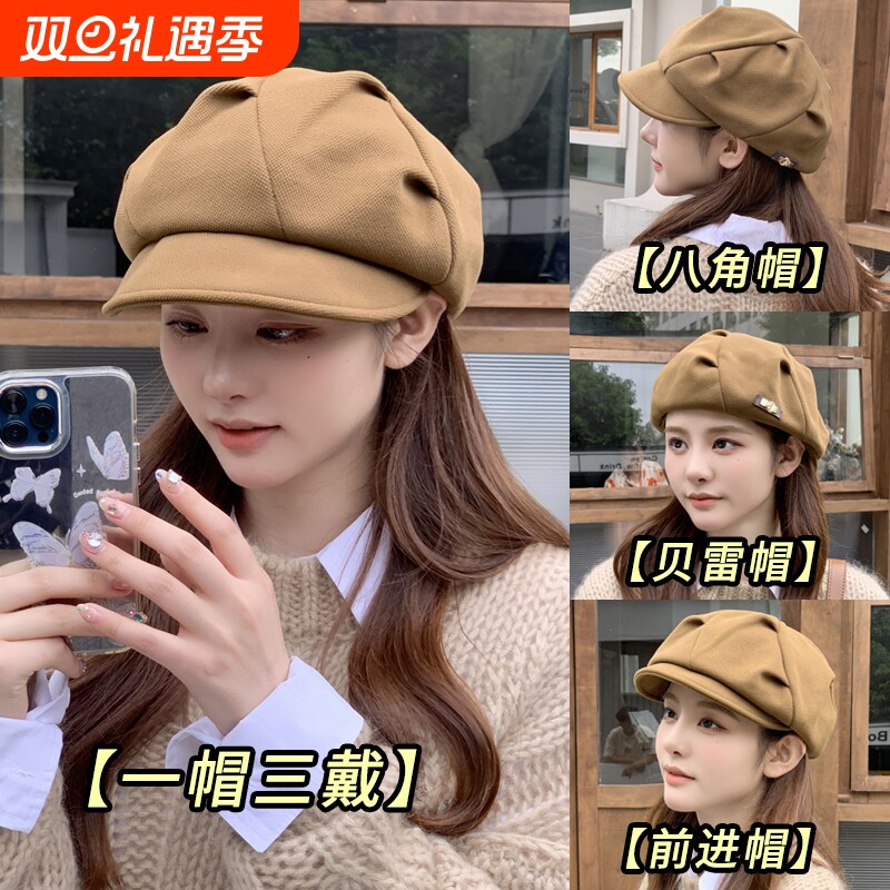 爆款帽子女秋冬季贝雷帽韩版新款百搭前进帽八角帽潮毛呢黑色休闲