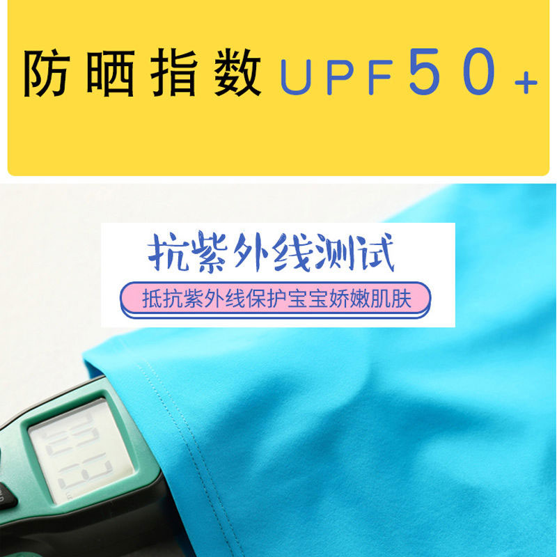 儿童泳衣男孩中大童青少年男童2023新款夏分体游泳衣泳装泳裤套装