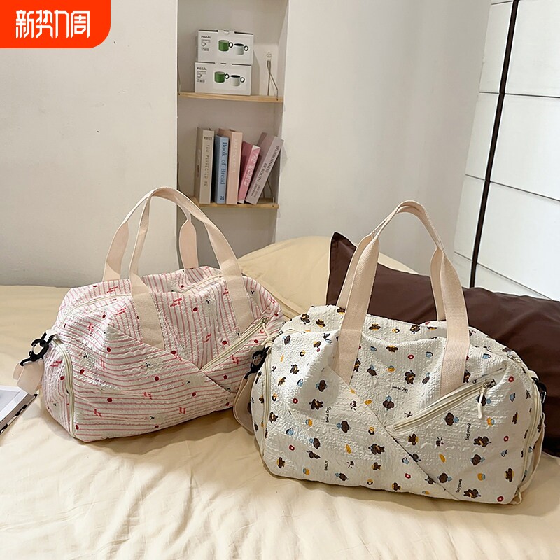 可爱大容量旅行包短途出差行李包学生住校手提旅游衣服待产收纳袋