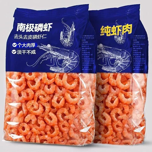 抢】南极磷虾虾仁干南极深海磷虾肉小虾米干磷虾干货即食去头去壳