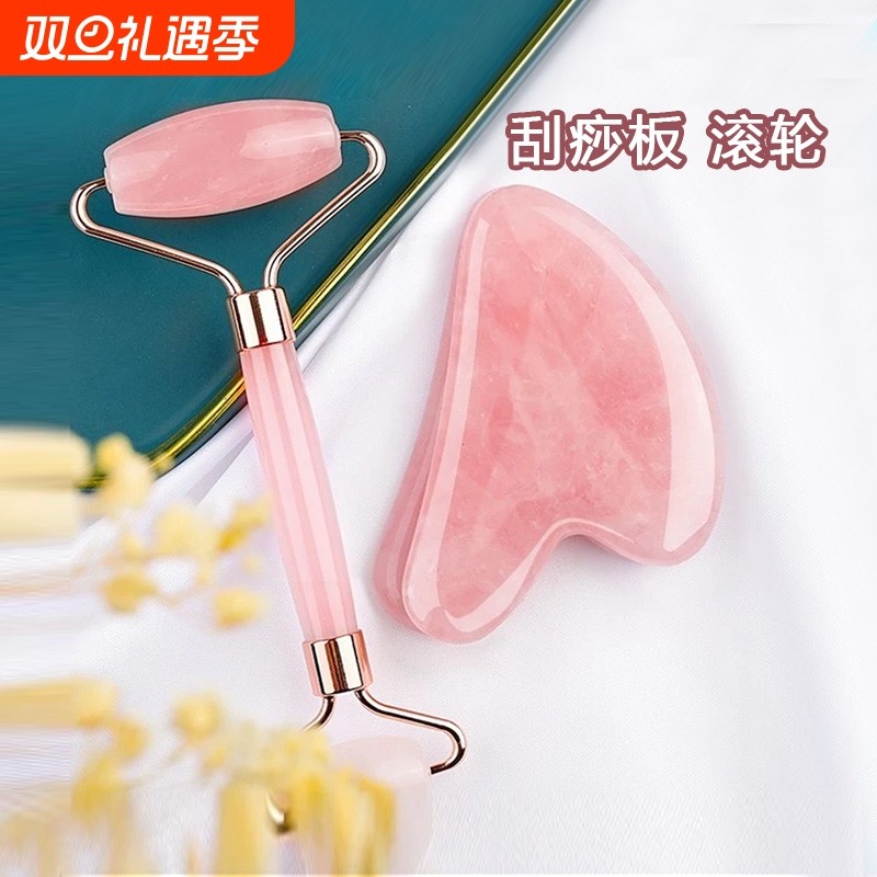 刮痧板面部美容瘦脸刮脸部专用粉色加厚纯天然粉水晶冰种刮痧板