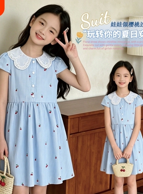 娃娃领连衣裙2026夏季女童公主裙小女孩学院风纯棉裙子中大童蓝色