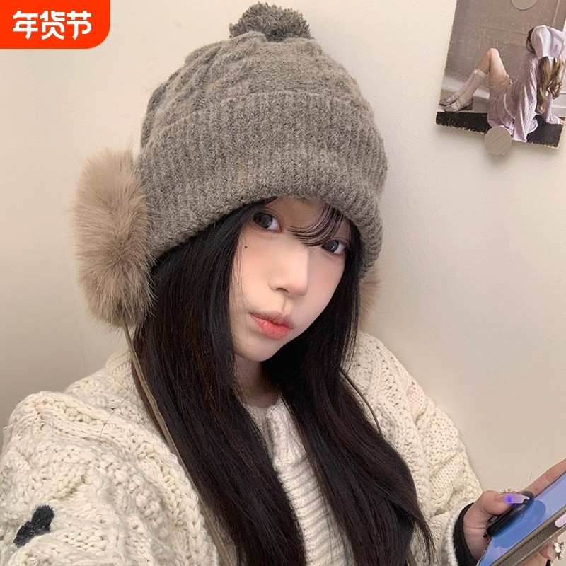 2025新款复古毛绒麻花针织帽子女款时尚洋气冬保暖防寒护耳毛线帽,服饰配件/皮带/帽子/围巾,帽子,淘宝优惠券,粉丝福利购,淘宝优惠卷