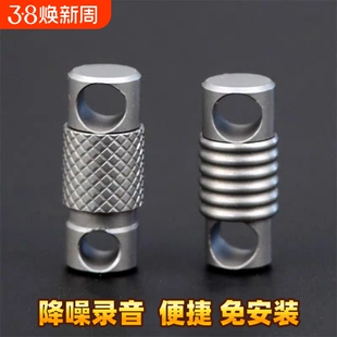 手机控制实时录音器笔自动收听音器高清降噪神器远程不充电监控