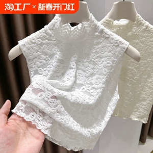 法式花纹蕾丝打底衫女秋冬新款半高领木耳边内搭网纱无袖t恤上衣
