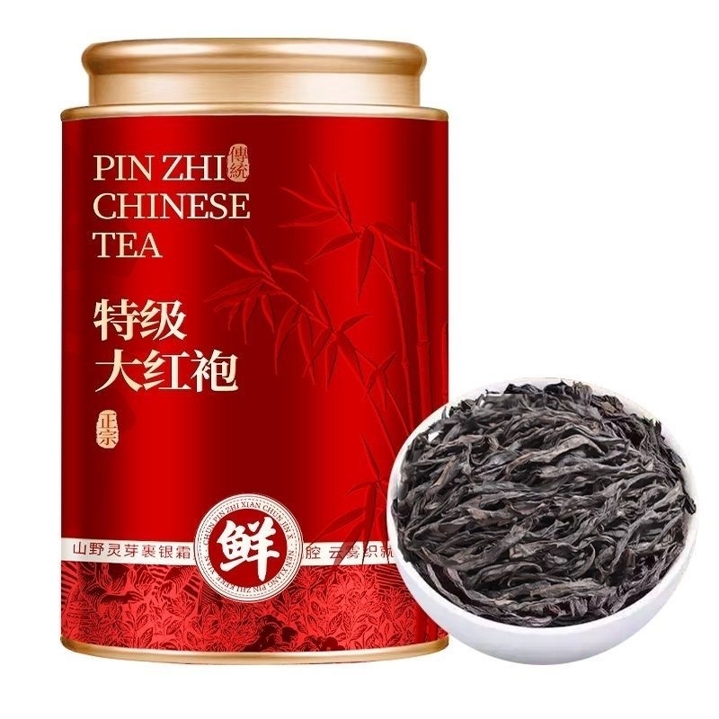 景龙山大红袍1罐100g