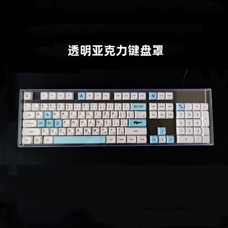 键盘罩键盘空气罩键防尘罩
