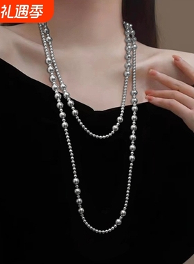 秋冬毛衣项链长款仿珍珠毛衣链多圈白色高级感珍珠叠戴项链配饰女