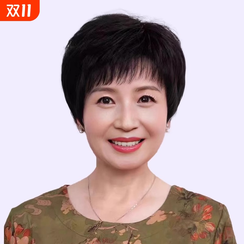 假发女中老年短直发全头套全真发
