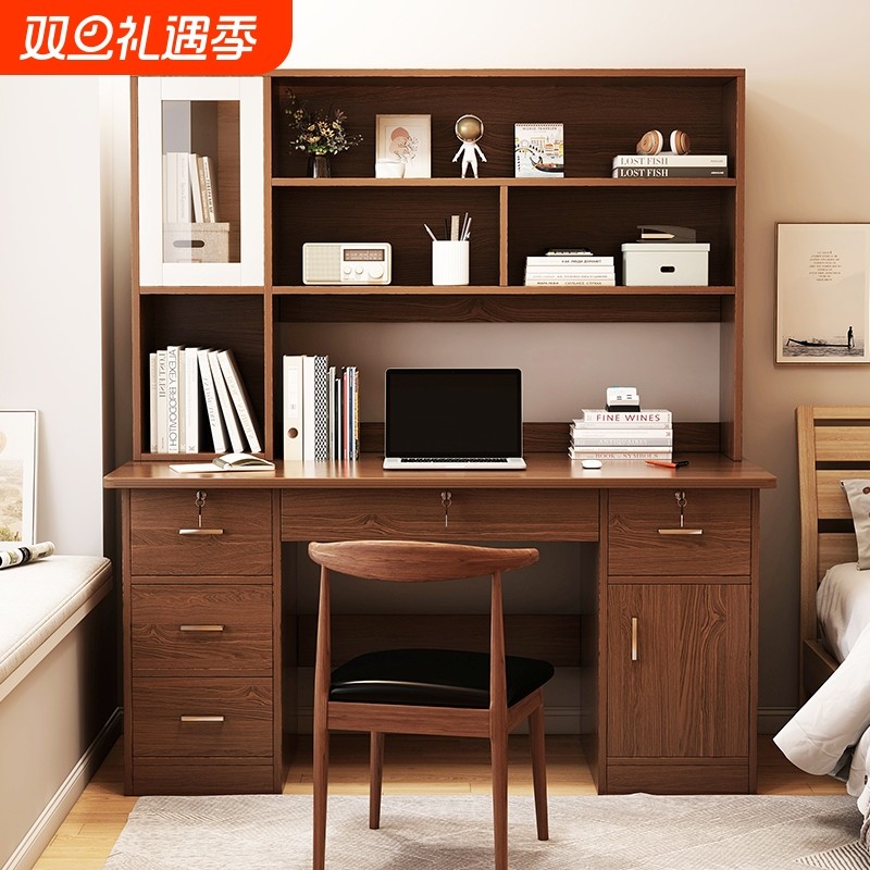 书桌书架一体台式简约办公桌椅家用电脑桌卧室学生带书柜写字桌子