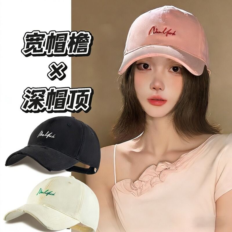 大头围帽子棒球帽女粉色鸭舌帽宽帽檐刺绣红色白色宽檐黑色徒步