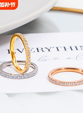 欧美跨境爆款CNC镶钻周圈满钻戒指钛钢镶嵌锆石情侣满天星戒指女