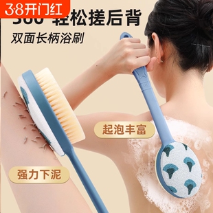 洗澡擦背神器搓澡洗澡刷搓背后背长刷子沐浴刷长的柄软毛洗浴去污