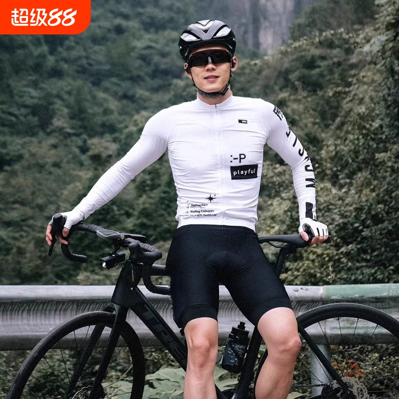 白色长袖骑行服男款2025新款夏季速干透气公路自行车短袖上衣女款