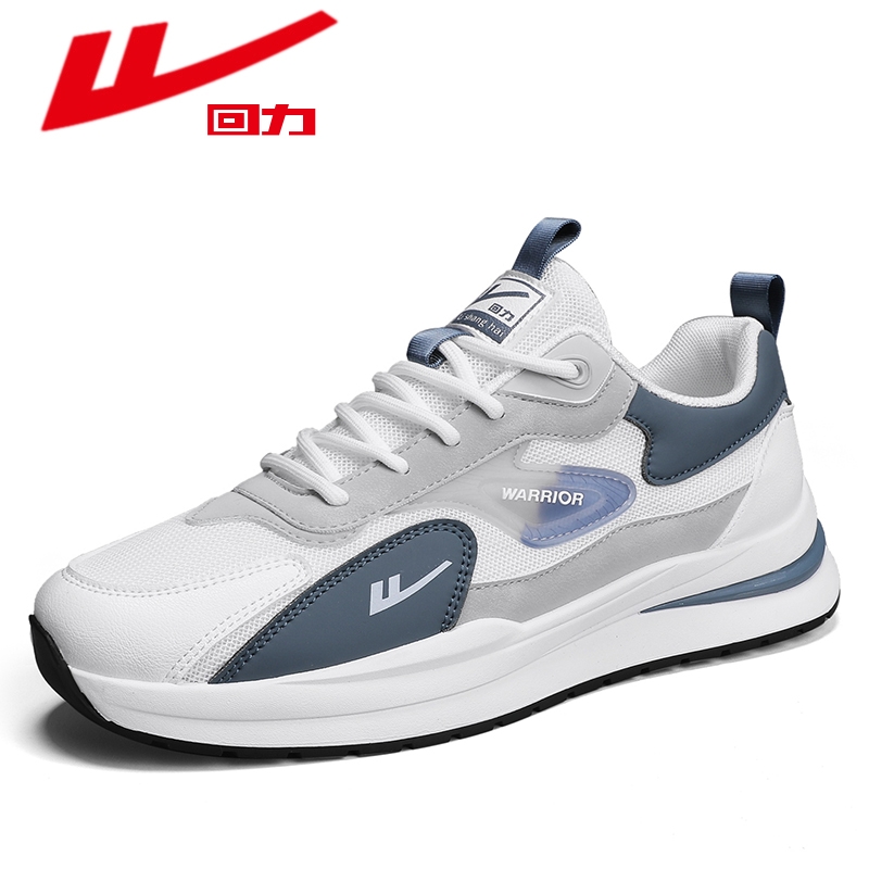 回力男鞋老爹鞋运动鞋透气休闲百搭跑步鞋男士春夏新款