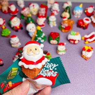 儿童圣诞礼物盲袋奖励小礼品小学生幼儿园玩具礼盒christmas盲盒