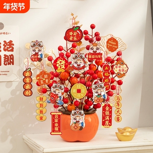 2026新款新年装饰福桶马年春节客厅摆件过年元旦家庭喜庆氛围布置