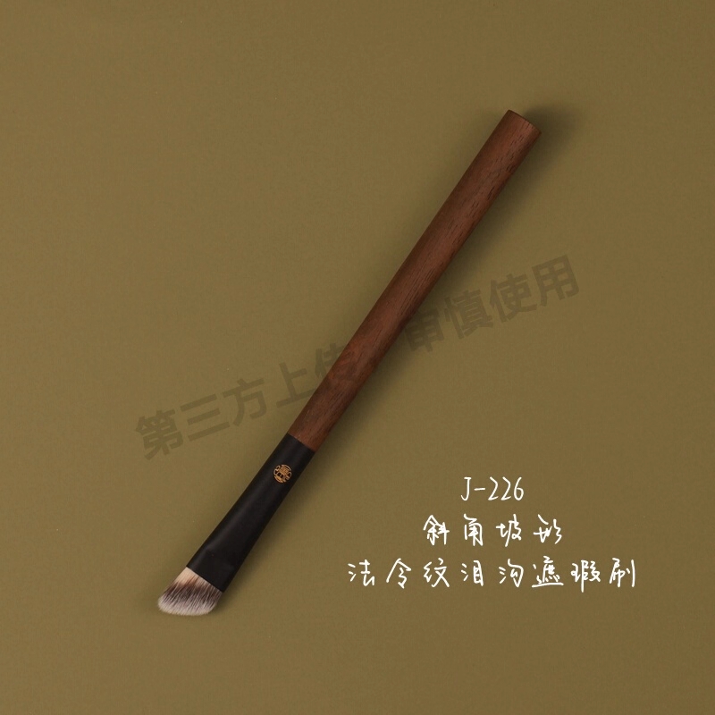 新款软毛云瓷眼影刷套装眼妆晕染卧蚕眼线刀锋眼部细节化妆刷全套