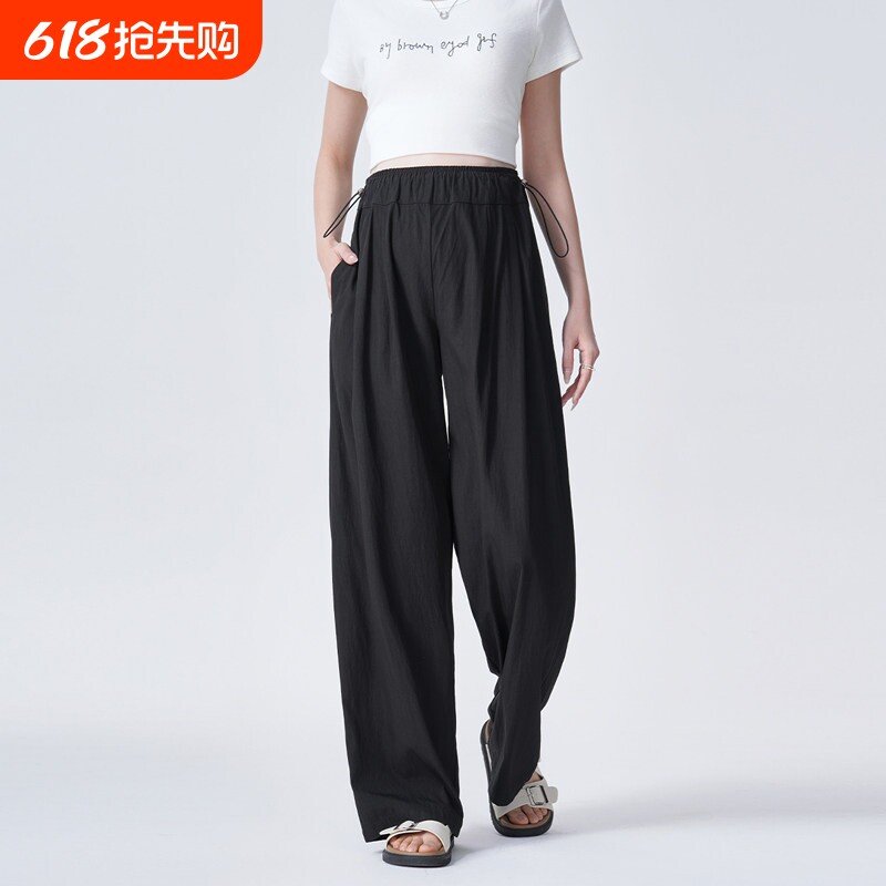 孕妇裤子春夏外穿无托腹黑色长裤夏季薄款垂坠感山本高腰阔腿裤夏