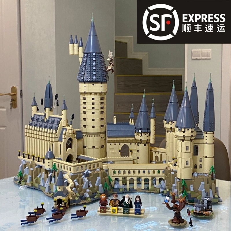 【清库存】魔法学院城堡积木