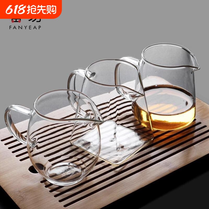 杯子/玻璃/公道杯A1pq900-功夫茶分茶器过滤泡茶喝茶茶具耐