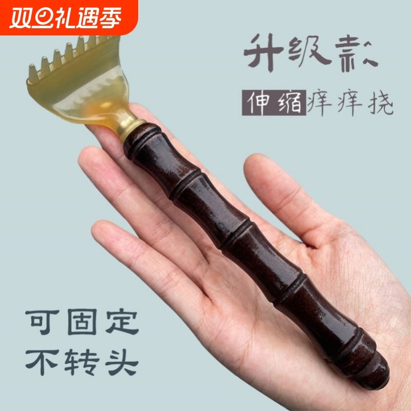 新款实用新型痒痒挠多功能抓背神器不求人抓痒器耙子可伸缩