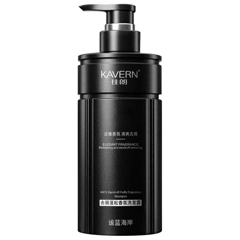 【男士首选 持证去屑 】海洋香氛男人魅力洗发水1000g