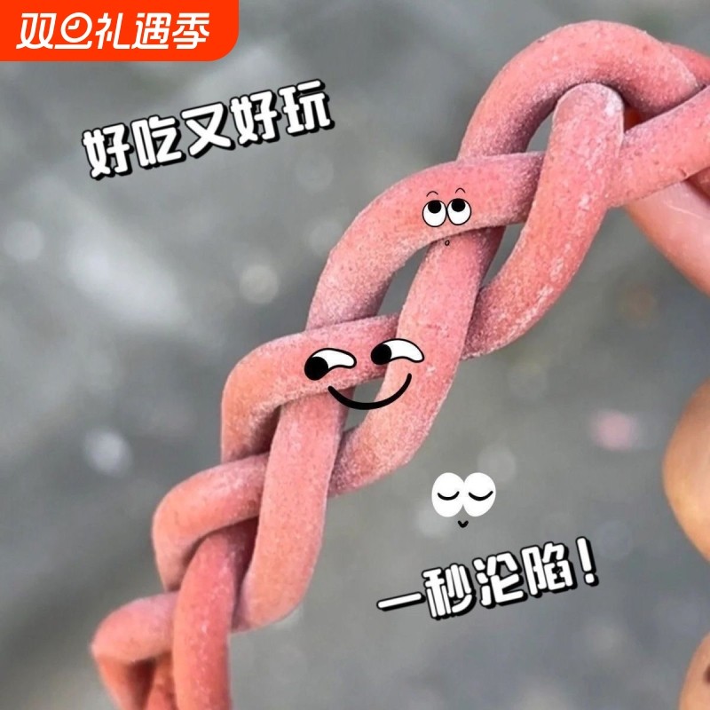 原味酸梅条青梅网红零食酸甜话梅条干梅子肉蜜饯孕妇小吃休闲食品