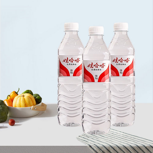 娃哈哈纯净水596ml*3瓶家用办公户外车载会议接待饮用水夏日解渴