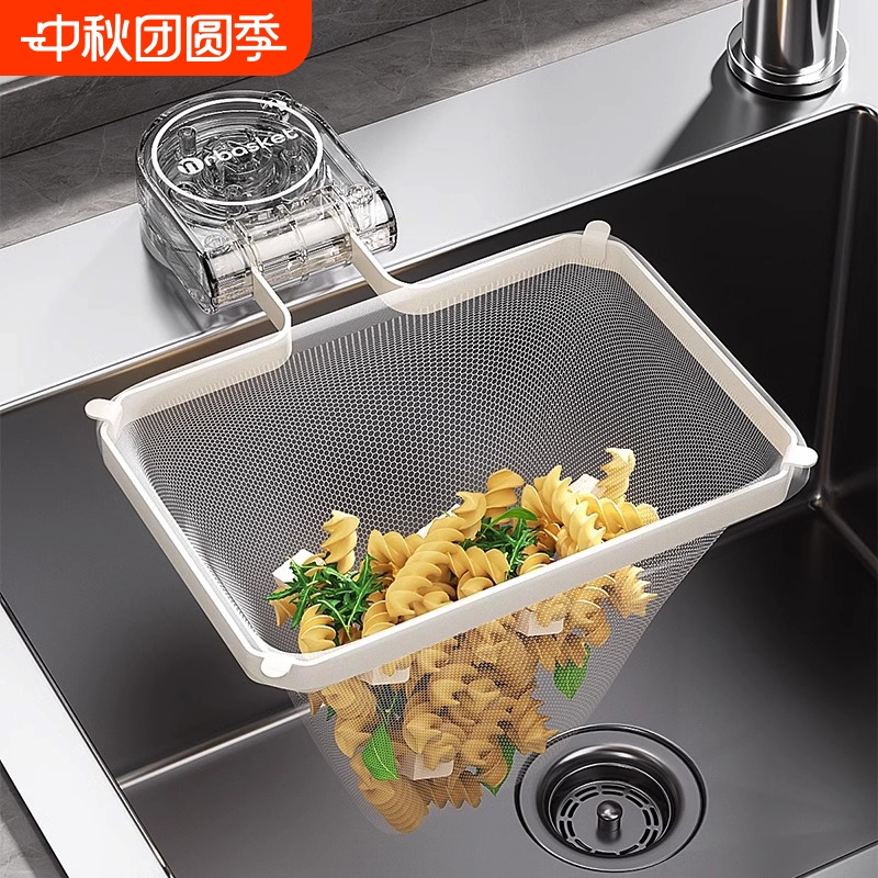 洗碗池沥水网超强承重自由拆卸
