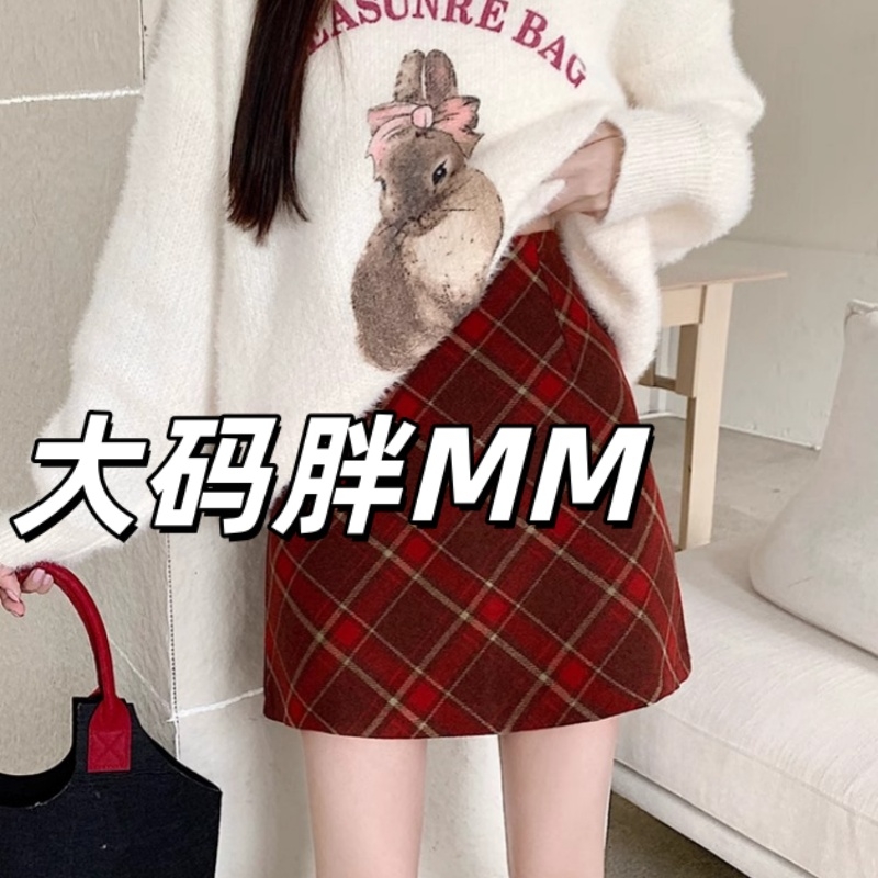 大码毛呢包臀裙女秋冬2025新款高腰显瘦a字半身裙小个子格子短裙