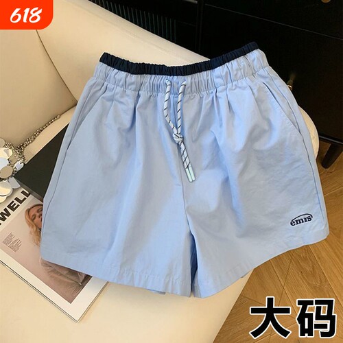字母刺绣休闲裤夏季韩版宽松阔腿女短裤洋气女款大码胖MM白色蓝色