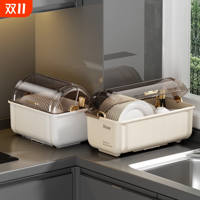 家用厨房碗筷收纳盒碗柜带盖沥水置物架碗碟盘子收纳架餐具碗盘