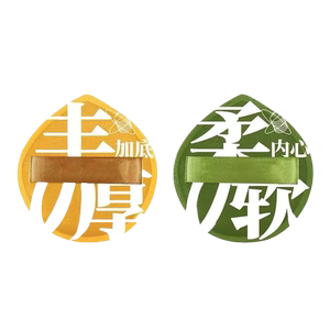 100分粉扑棉花糖气垫干湿两用不吃粉散粉饼美妆蛋粉底液专用工具