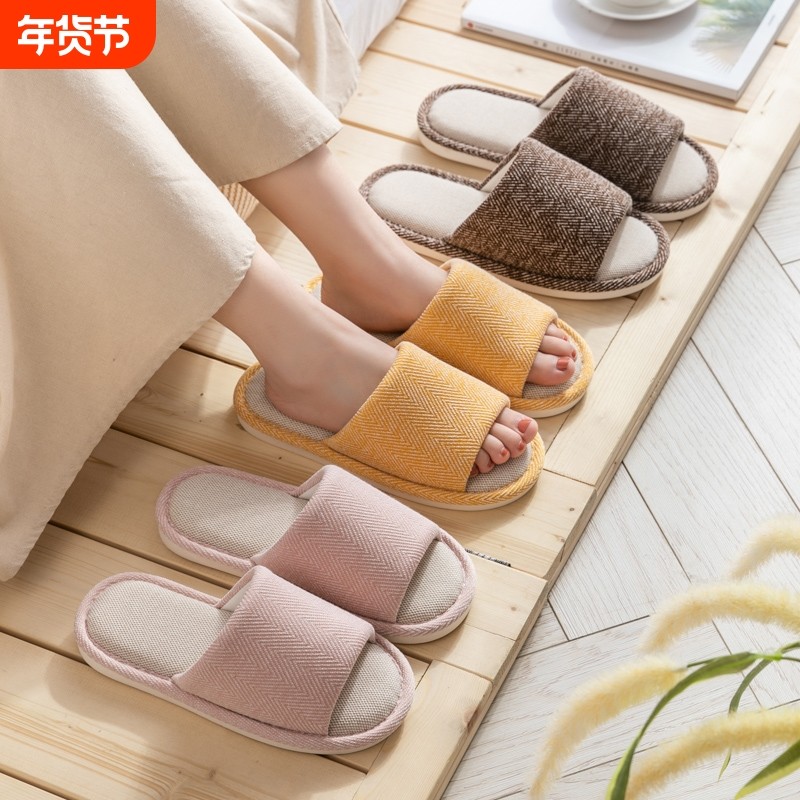 防滑拖鞋室内地板家棉麻拖鞋男士家季女夏家用情侣居居亚麻四春秋