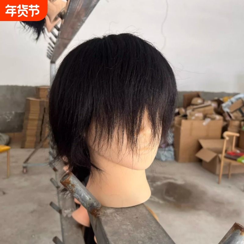 男士头模理发店学徒练习卷发染烫精剪造型公仔头美发模特头,美发护发/假发,演出假发,淘宝优惠券,粉丝福利购,淘宝优惠卷