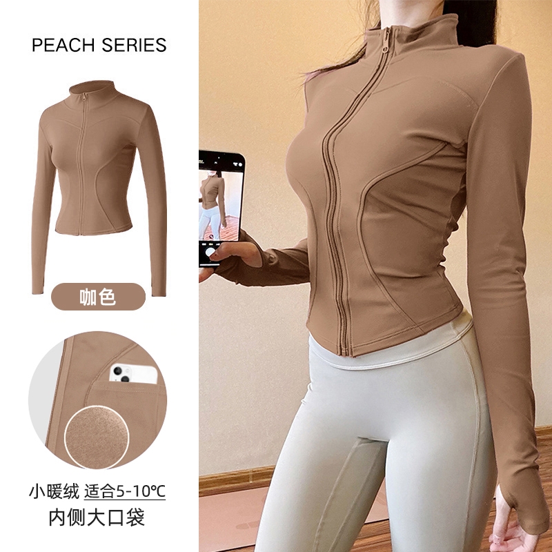 运动外套女2025秋冬季高级感修身显瘦上衣健身服加绒薄绒瑜伽速干