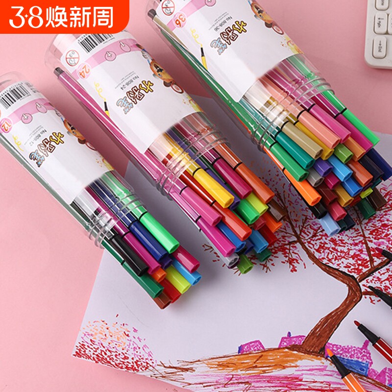 幼儿园小学生专用水彩笔可水洗无毒24色彩笔易可洗涂色笔12色创意 - 天天特卖工厂出品