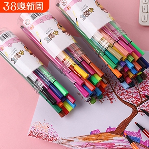 幼儿园小学生专用水彩笔可水洗无毒24色彩笔易可洗涂色笔12色创意