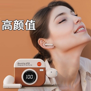 TAPAU无线蓝牙耳机复古造型数显耳机Q86多规格